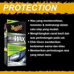 Meguiars - Meguiar's 3 in 1 Wax 16 oz One Step Paint Care Pengkilap Mobil G191016