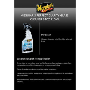 Meguiars - Meguiar's Perfect Clarity Glass Cleaner Pembersih Kaca Mobil