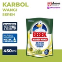 Bebek Karbol Pengharum Kamar Mandi / Karbol Pewangi / Karbol Pembersih