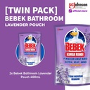 [Twin Pack] Bebek Bathroom Lavender Pouch 400mL x 2pcs