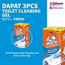 (Dapat 3 pcs) Mr Muscle Toilet Cleaning Gel Fresh Clean 36gr