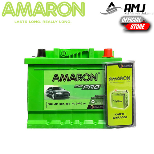 Aki Mobil Amaron HI LIFE PRO DIN 45 12V / 45Ah Aki Kering