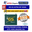 Aki GS ASTRA MF NS60L (Free Pemasangan Instan + Tukar Tambah)