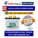 Aki GS ASTRA Hybrid NS60L (Free Pemasangan Instan + Tukar Tambah)