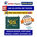 Aki GS ASTRA MF 55D23L (Free Pemasangan Instan + Tukar Tambah)