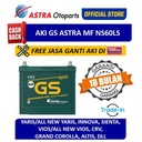 Aki GS ASTRA MF NS60LS (Free Pemasangan Instan + Tukar Tambah)