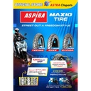 Aspira Maxio Rapido 70/90-14 Untuk Motor Scootic (15-70/9014-RAPIDO)