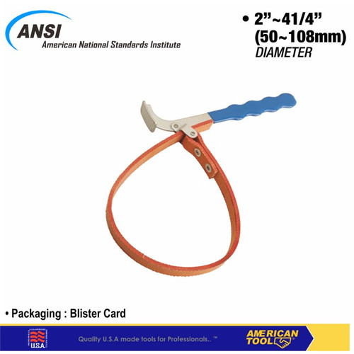 Kunci Oli Filter kulit / Oil Filter Wrench American Tool 8958397
