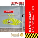 Kenmaster Gantungan Baju / Hanger H07 Warna 1 Set ISI 3 PCS - GANT073