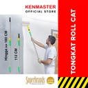 Kenmaster Tongkat Kuas Roll Cat KM-1208 / Tongkat Extender Kuas Roll / Extension Pole Steel - TONG048