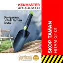 Kenmaster Alat Kebun - Sekop Hitam Plastik / Skop Berkebun / Garden Tool / Sekop Berkebun / Garden Tools / Alat Berkebun