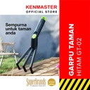 Kenmaster Alat Kebun - Garpu Hitam Plastik / Garpu Berkebun / Garden Tool / Garukan Berkebun / Garden Tools / Alat Berkebun