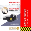 Sunflex Catok Paron 4 Inch - 14,5kg - Catok Clamp Catok Meja Bench Vise Catok Jepit
