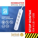 Kenmaster Stop Kontak 104 - 4 Lubang + USB Stopkontak Colokan Listrik Colokan / Colokan Kabel Listrik