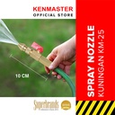 Kenmaster Kepala Semprotan Air Cuci Mobil - KM25 Lurus Kuningan / Kepala Semprotan Selang Air / Penyiram Tanaman / Semprotan Tanaman / Semprotan Cuci Mobil Motor / Water Gun Spray / Nozzle Alat Semprotan / Water Jet Spray / Alat Berkebun