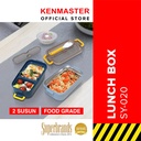 Kotak Makan 2 Susun Free Mangkok + Sendok SY-020 / Lunch Box Stainless