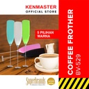 Kenmaster Coffee Frother KM-529 Milk Frother Electric Alat Pengaduk Pengocok Kopi Elektrik Hand Mixer