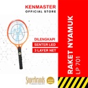 Lightspro Raket Nyamuk - LP 701 / Mosquito Killer / Raket Serangga / Raket Lalat - Pembasmi Serangga
