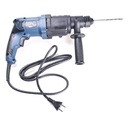 Ryobi Rotary Hammer ED-2600 Bor Beton 4 Mode 26mm+ToolBox+FaceShield