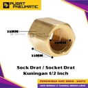 1/2" Female Thread Straight Fitting Connector Sock Drat Nepel Brass Socket Nipple Drat Dalam Kuningan Size 1/2 x 1/2 Inch