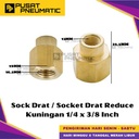 1/4" x 3/8" Female Thread Straight Fitting Connector Reducer Sock Drat Nepel Brass Socket Nipple Reduce Drat Dalam Kuningan Size 1/4 x 3/8 Inch
