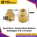 3/8" x 1/2" Female Thread Straight Fitting Connector Reducer Sock Drat Nepel Brass Socket Nipple Reduce Drat Dalam Kuningan Size 3/8 x 1/2 Inch