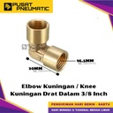 3/8" Female Thread Elbow Fitting Connector Knee Brass Nipple Elbow Drat Dalam Kuningan Size 3/8 x 3/8 Inch