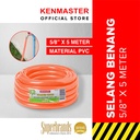 Kenmaster Selang Benang 5/8 Inch 5 Meter / Selang Serat Benang / Selang Air Benang