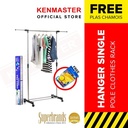 Hanger Single Pole Clothes Rack 5804 - Gantungan Baju FREE Lap Chamois