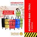 Tas Belanja Lipat Roda Serbaguna NM-107 / Trolly Shopping Bag - Warna