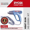 Ryobi Heat Gun HG-2000K +Kit Pemanas Plastik 2000W FREE Busa+FaceShiel
