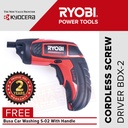 Ryobi Bor Cordless Screw Driver BDX-2 FREE Busa S02 +Face Shield