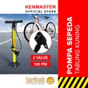 Kenmaster Pompa Sepeda Tabung Kuning KM-5435B NEW - Kuning / Pompa Ban Sepeda / Pompa Balon / Air Pump