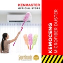 Kent Microfiber Duster / Kemoceng KT-300E