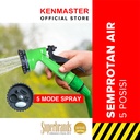 Kenmaster Kepala Semprotan Air - 5 Posisi / Kepala Semprotan Selang Air / Penyiram Tanaman / Semprotan Tanaman / Semprotan Cuci Mobil Motor / Water Gun Spray / Nozzle Alat Semprotan / Water Jet Spray / Alat Berkebun