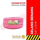 Kenmaster Selang Benang 5/8 Inch 15 Meter / Selang Serat Benang / Selang Air Benang