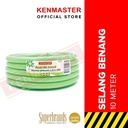 Kenmaster Selang Benang 5/8 Inch 10 Meter / Selang Serat Benang / Selang Air Benang