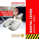 Ghana Bantal Leher Mobil / Batal Leher Tidur / Bantal Leher Tiup / Bantal Leher Portable / Neck Pillow