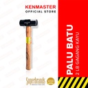 Kenmaster Palu Batu 2 LBS + GG Kayu