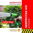 Kenmaster Kepala Semprotan Air Cuci Mobil - KM 1785 / Kepala Semprotan Selang Air / Penyiram Tanaman / Semprotan Tanaman / Semprotan Cuci Mobil Motor / Water Gun Spray / Nozzle Alat Semprotan / Water Jet Spray / Alat Berkebun