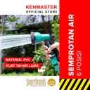 Kenmaster Kepala Semprotan Air - 6 Posisi 9332 Karet / Kepala Semprotan Selang Air / Penyiram Tanaman / Semprotan Tanaman / Semprotan Cuci Mobil Motor / Water Gun Spray / Nozzle Alat Semprotan / Water Jet Spray / Alat Berkebun