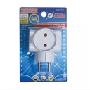Kenmaster Steker 418B / Colokan Listrik / Colokan Saklar
