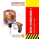 KENMASTER Bor Cordless Drill KM-48 - 1 pcs