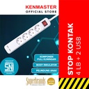 Kenmaster Stop Kontak 4 Lubang + Colokan 2 Lubang USB Stopkontak Colokan Listrik Colokan