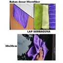 Kent Microfiber Cloths KT-03 3pcs/set