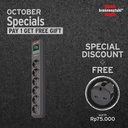 Promo: Brennenstuhl Eco-Line 13.500A 6-Soket Surge Protection