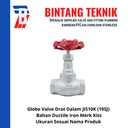 Globe Valve 2" inch Ductile Iron JIS 10K Kitz (10SJ)