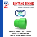 Redcuer Vlok Sok PPR 2 1/2" x 2" (75 x 63 mm) Rucika