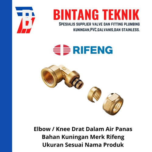 Elbow Knee Drat Dalam (Female Elbow) L1216 X 1/2F Rifeng