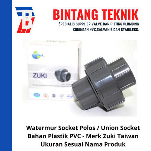 Watermur 3/4" inch PVC AW Merk Zuki Taiwan